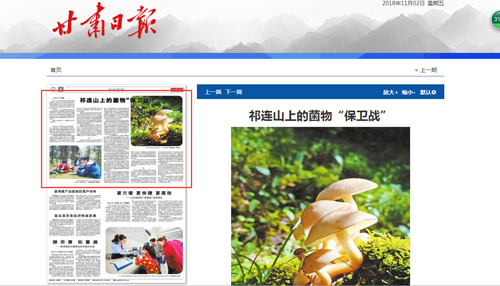 http://www10.hxu.edu.cn/HdUpFile/2018-11/20181102173827811.jpg