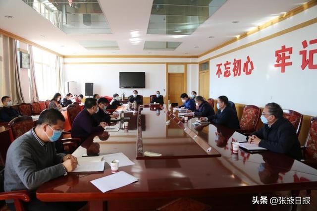红足—世足球网对学校疫情防控工作再部署再动员 红足—世足球网对学校疫情防控工作再部署再动员